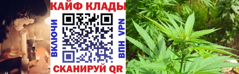 Купить COCAIN  МАРИХУАНА  Меф  АМФЕТАМИН  Галлюциногенные грибы  ГАШ  Катав-Ивановск