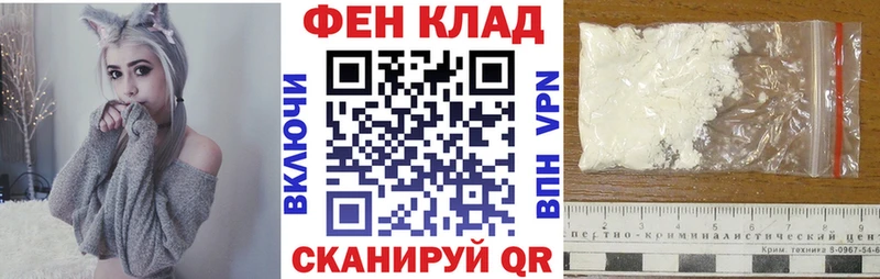 АМФЕТАМИН 97%  Купить  Катав-Ивановск 