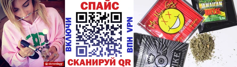 Купить закладки  Катав-Ивановск  Бутират бутик 