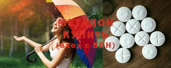 дурь Горно-Алтайск