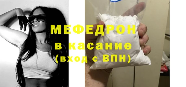 дурь Горно-Алтайск
