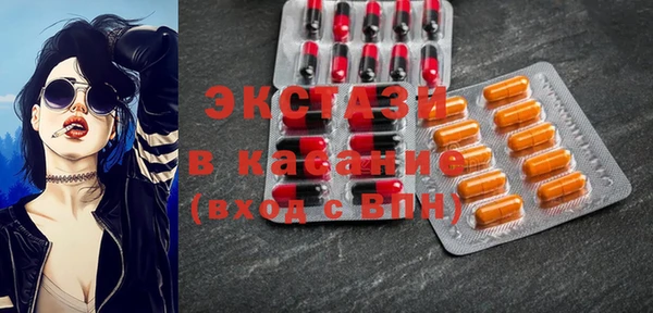 дживик Горняк