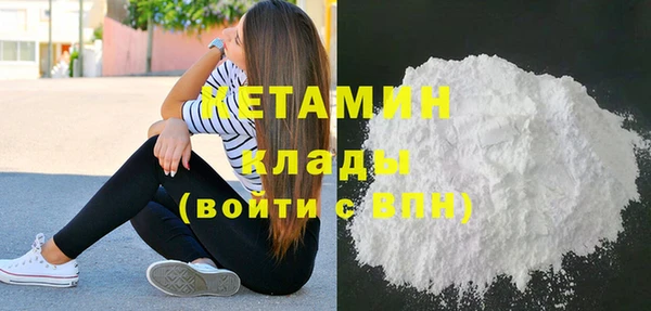 дживик Горняк