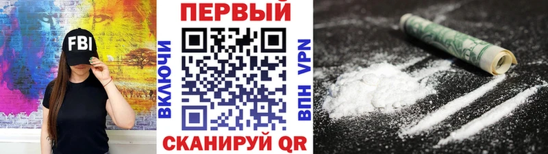 Купить где  Катав-Ивановск  Метамфетамин кристалл 