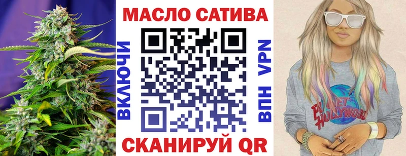ТГК вейп с тгк  Купить  Катав-Ивановск 