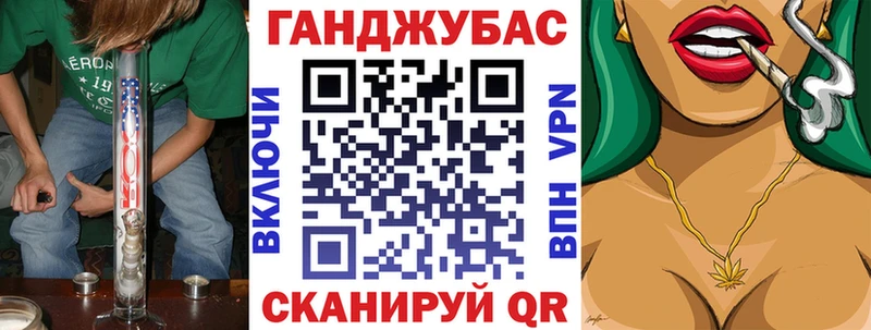 Каннабис Amnesia  Купить  Катав-Ивановск 